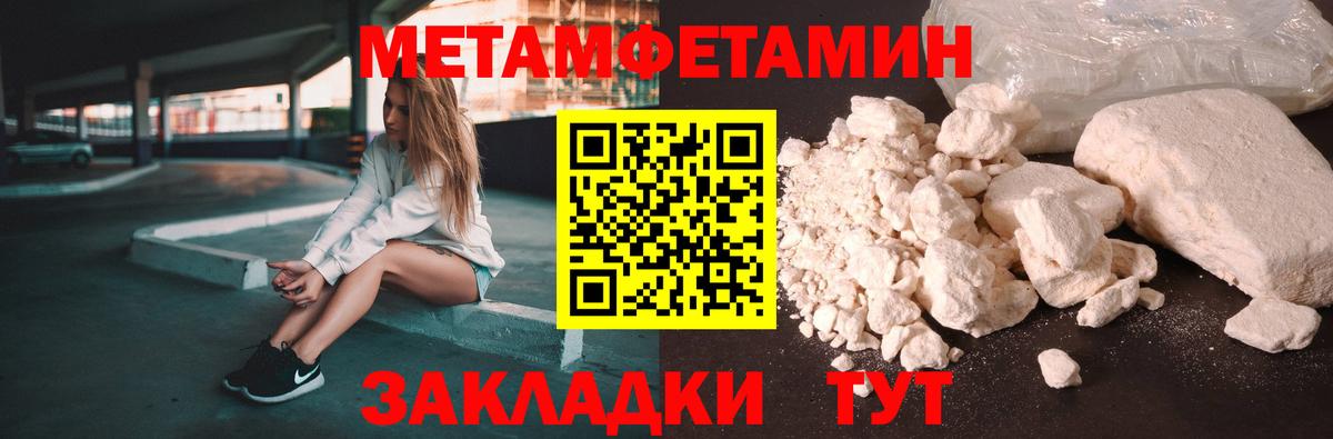 Amphetamine VHQ Среднеуральск