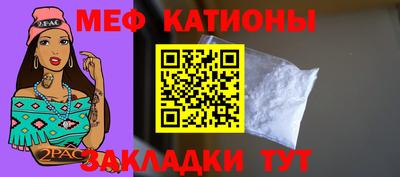 mix Новокубанск