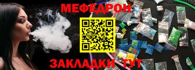 альфа пвп VHQ Обь