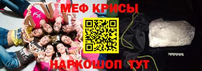 соль ск Новодвинск