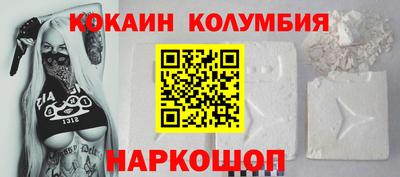 альфа пвп VHQ Обь