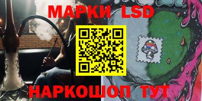 mix Новокубанск