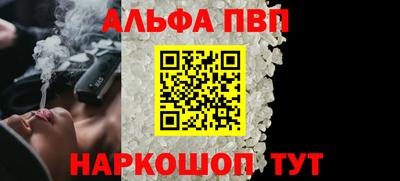 mix Новокубанск