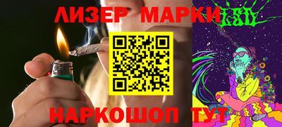 винт Новозыбков