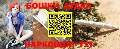 mix Новокубанск