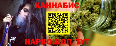 соль ск Новодвинск