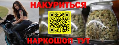 винт Новозыбков