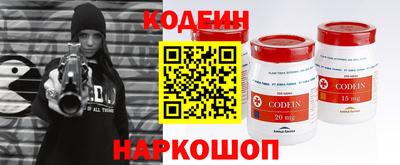 прущий лед Нягань