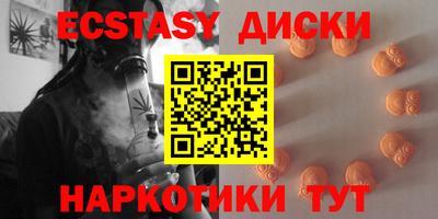 mix Новокубанск