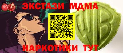 альфа пвп VHQ Обь