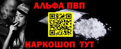 mix Новокубанск
