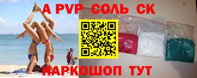 mix Новокубанск