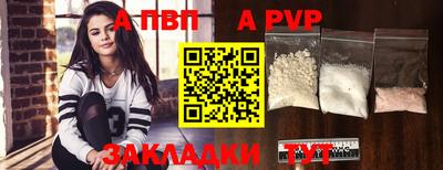 прущий лед Нягань