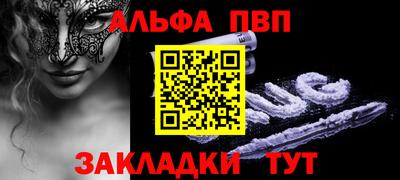 прущий лед Нягань