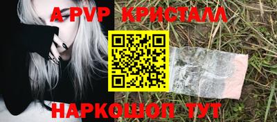 прущий лед Нягань