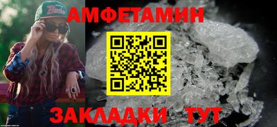 каннабис Обнинск