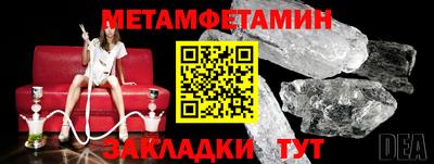 соль ск Новодвинск