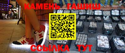 mix Новокубанск