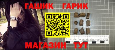 соль ск Новодвинск