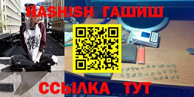 прущий лед Нягань