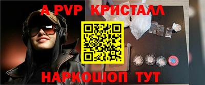mix Новокубанск