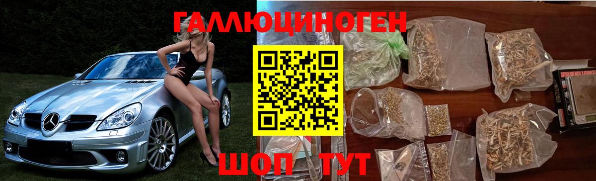 МЕТАДОН Среднеуральск